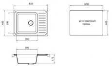 mojka granicom g007 shema